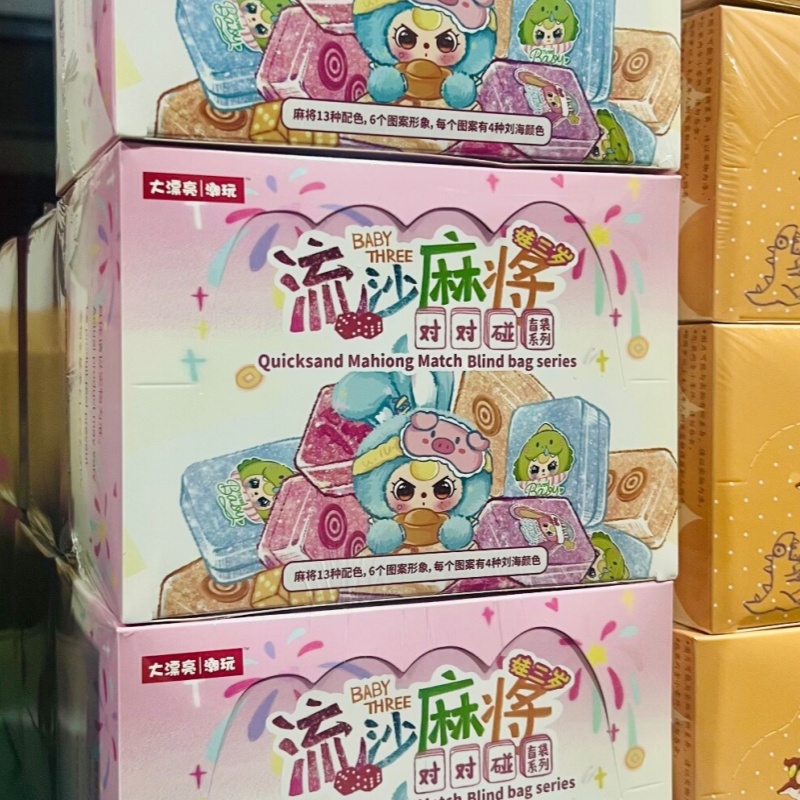 Auténtico bebé tres arenas mov - Baby Food Kit reseña y precio