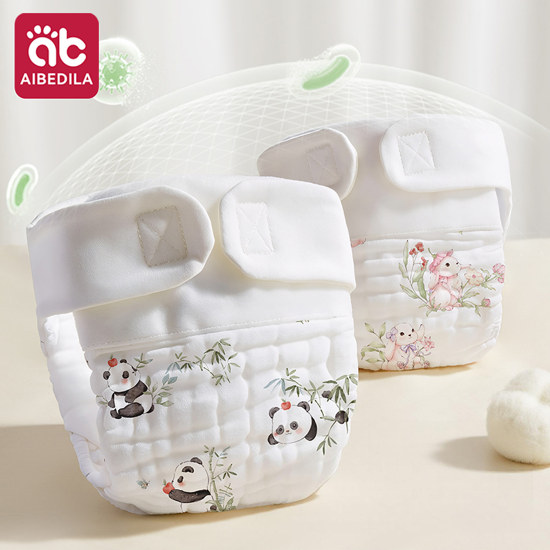 AIBEDILA - Forros de Pañales R - Pampers Diaper Premium Care reseña y precio